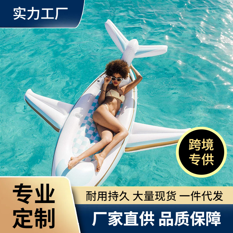 Inflatable airplane