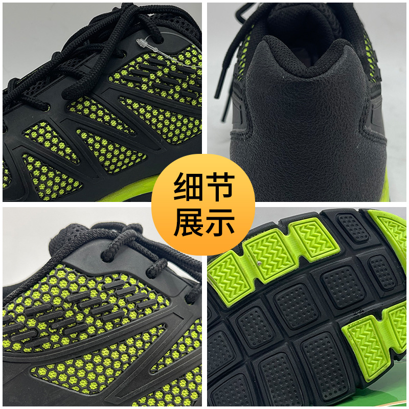Zapatos de Seguridad con Puntera de Acero de KPU y Malla Antigolpes Antipinchazos para Trabajo de Seguridad image 4