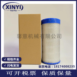 Ӣ�����mML37�Չ��C�՞Vо22203095���ױ��B�͞V54672654�F؛���]