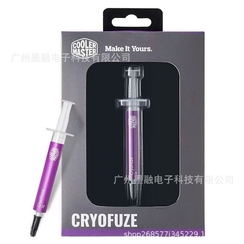 Cool Cool Supreme CF14 thermal grease MG5/8/11 diamond nano 2G PROV2 laptop CPU graphics card