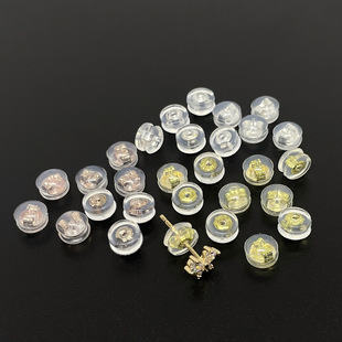 18k -packaged gold hamburger ear blocked ear -blocking accessories transparent environmentally friendly high -grade silicone earrings plug DIY earrings material