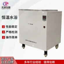 늟���|�a��ˮԡ늟�a��ˮԡ�ېa��ˮ�䌍����o���a�ؼӟ���