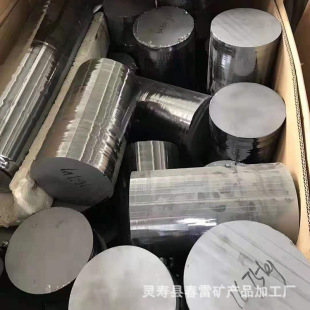 ���I��F؛���l �ξ��� �ྦྷ�跽�V��۽��ٹ��w�����󃞻�