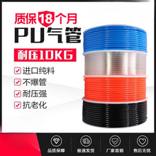 PU8*5�߉���ܿՉ��C ���ܛ���⏽8MM���12/10*6.5/6*4*2.5�⾀
