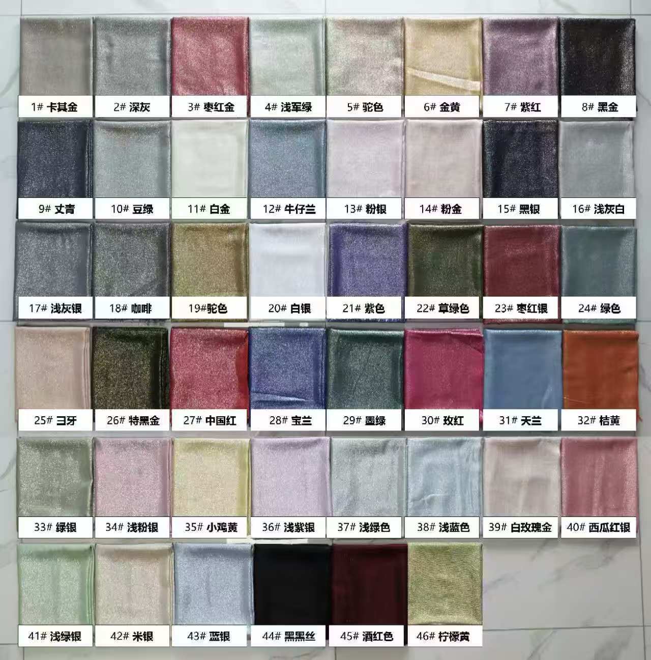 微信图片_20251207125634_197_571