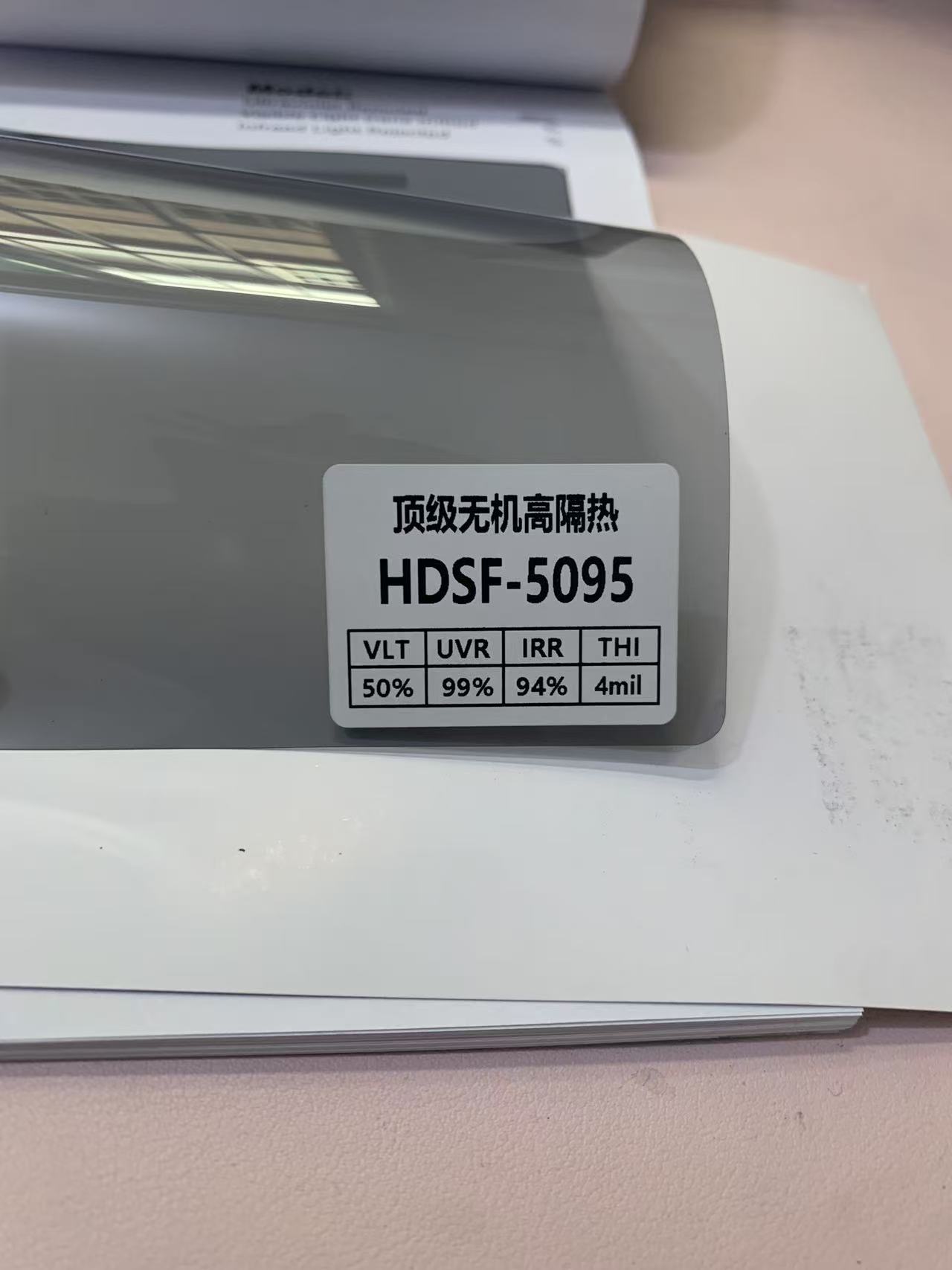 Nano Film Insulation Wholesale Car Glass Solar Film Anti-Explosion Insulation Film Anti-Peep High-Definition Factory