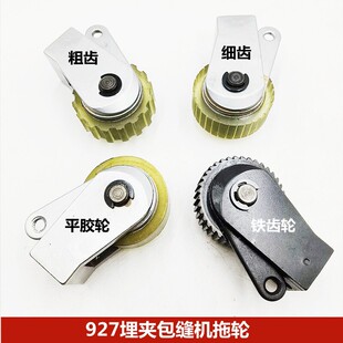 �p�x�C��� 927��A�C 380朗l܇����݆ ţ��ƽ�z�ϲ�݆ ���X݆��