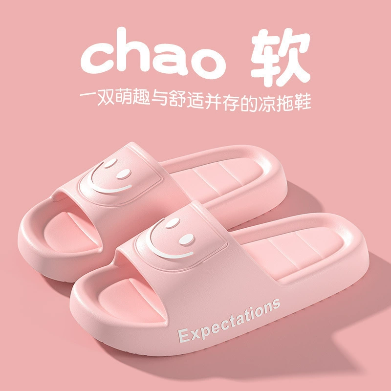 Summer non-slip slippers for bath, for beloved, soft sole