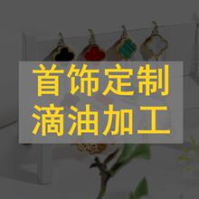 ��Ӳ��P�����朶��Ɓ�D����OӋ�������Q�羳�ƷС�����ӹ�