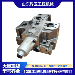 �����y�����y  723-40-71310 �����y�m���PC360-7 PC360-8