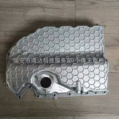 06K103600R Is Suitable Digər kuzov və aksesuarlar - 06k103600r-aluminum