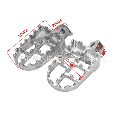 Off-Road Motorcycle Accessories Are: Motosiklet ləvazimatları və aksesuarları