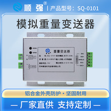 혏�ģ�M���Q��׃����4-20mA�y������0-10������̖�Ŵ����F؛�S��