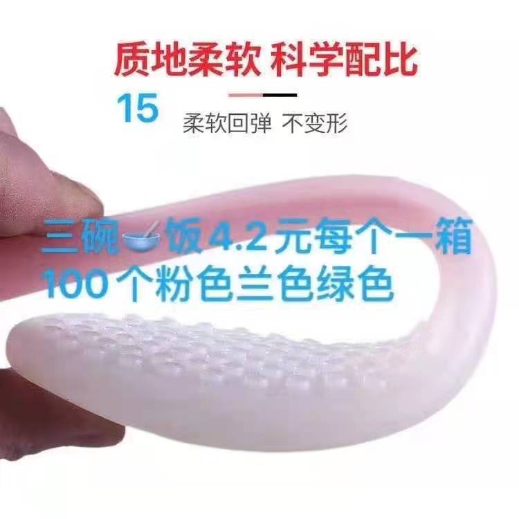 微信图片_20210330144313