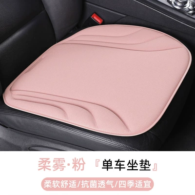 Seat cushion, seat cover — Ventilation, High-End Five-Piece Set - striped-style-soft-mist-powderfront-row-single-seat-one-piece