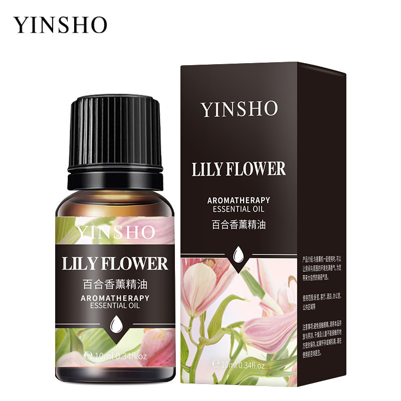 릴리 에센셜 오일 10ml