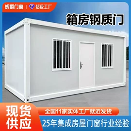 环保厕所;平开窗;悬窗