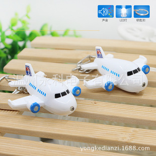 ��ˇƷ�YƷ1#�w�CLED���l�l��耳׿���܇�֙C���С�YƷ