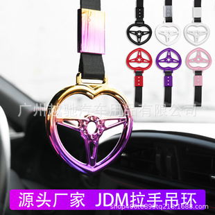 ��܇�b����֭h JDM�����h���ķ���P  ��܇���U�ܰ�ȫ��ʾ��h