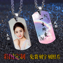 ����һ�������p���ɫ��Ƭ������y�朵������նY��ֱ��؛Դ
