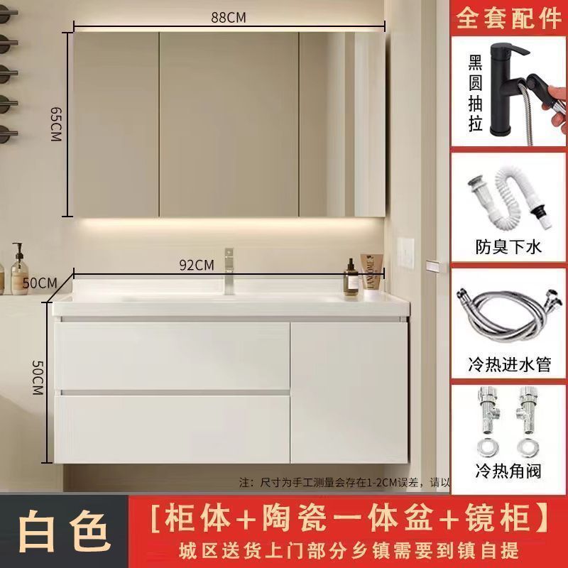 モダンな北欧スタイルのスマートオールインワン洗面台バスルームキャビネットトイレ洗面台床置き洗面台洗面台の組み合わせ|undefined