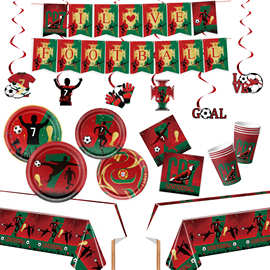 2026新世界杯明星C罗球迷助威派对纸盘纸杯纸巾桌布横幅拉条用品