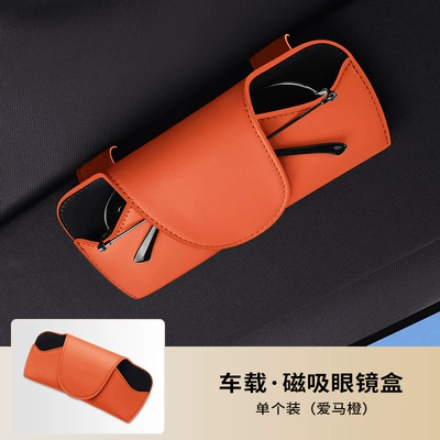 Suitable for car-mounted glasses box for car-used storage sunglasses frame sunglasses sun visor can be added with car logo LOGO (Other Automotive Interior Supplies) - car-glasses-case-love-horse-orange