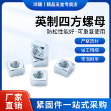 ����2����\������ĸ�����ķ���ĸӢ���{���\��ñ1/4 5/16 3/8