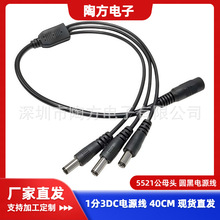 һ������һ������5521DC�Դ�����F؛ֱ�l����늾����O�ؾ���Դ�^