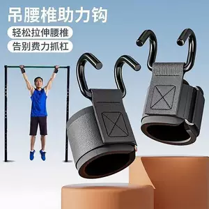 义乌市达铉家居用品有限公司