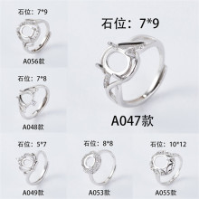 925��yŮ�����Ƕ��Ϟ���������ʯŮ�����_�ڽ�ָ���п���diy