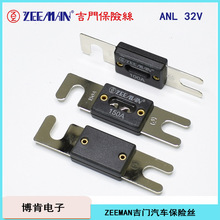 ԭ�bzeeman���T��܇���U�zANL��˨��˨܇���۔���253545678100AV