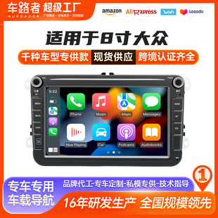 �m��춴�8��ͨ�ÙC�羳��׿���܌���һ�w�C���ܲ�����MP5�󱊿�