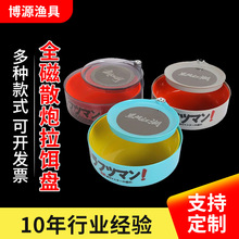 ȫ��ɢ�����D�P�ز忨���������~�D�P�_�D�P�D�Ϗ���ɢ���~�D��