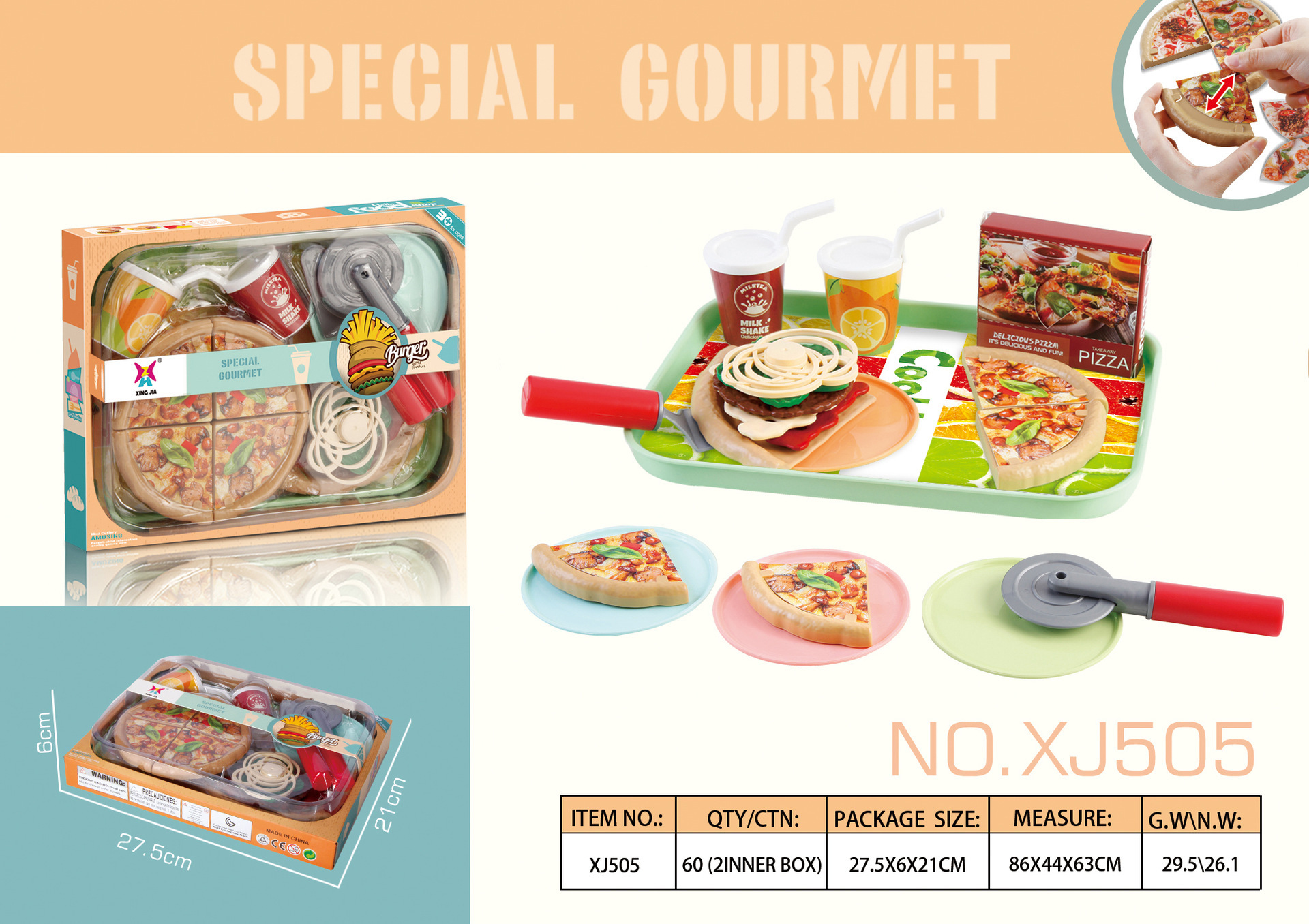 피자 세트 26개 [절묘한 창가 상자]