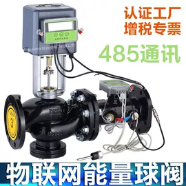 调节阀;闸阀;节流阀