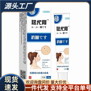 ���Sֱ�Nһ�����l�������ȸ�֧������һ�������l�r