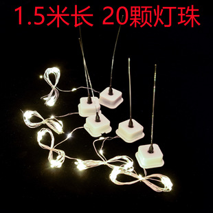 Light-Sensing Aromatherapy Candle Light String Led Candle Movement Light-Controlled Jelly Candle Luminous Accessories Ready for Sale