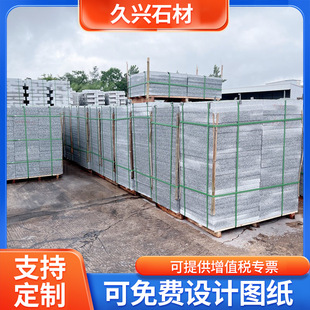 ֥���·��ʯ���黨����䁵�ʯ�đ���V�����@���е���֦������