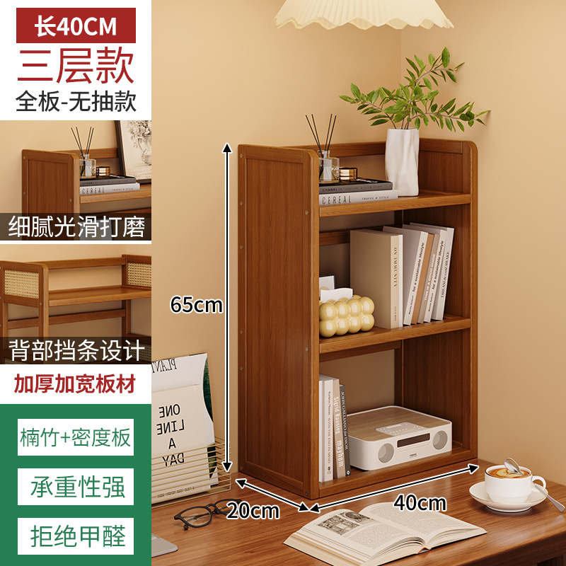 Estante de escritorio simple estante de almacenamiento multicapa dormitorio estante de escritorio para estudiantes en el hogar estante de ordenamiento de escritorio para el hogar estante de extracción