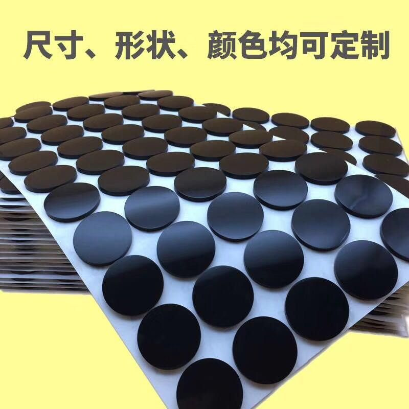 模切防滑硅胶脚垫圆形白色透明硅胶垫片密封防水减震器防滑减震