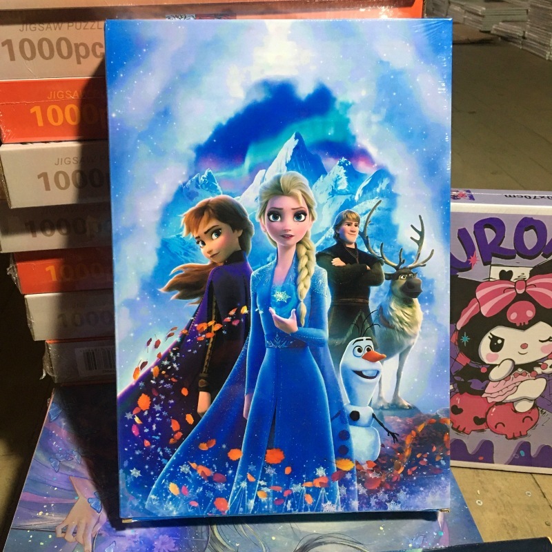 工場パズル1000枚の大型アニメ高難度成人減圧紙パズル知育玩具夜市露店|undefined