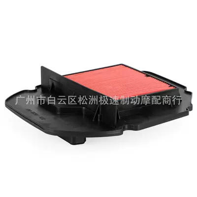 Air filter XL1000V XLV1000 Varadero