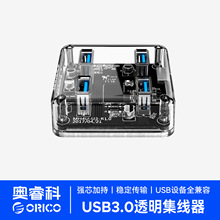 Orico usb�־���3.0һ����hub�ӿ��D�Q����X�����Uչ������D��