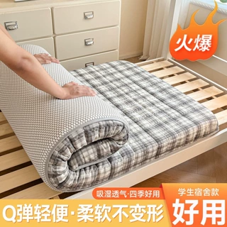 可折叠床垫铺底家用软垫学生宿舍海绵垫子单人加厚床褥子四季通用