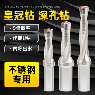�ʹ�荱������^���L���� ��荔����P荸���U荵��U���P䓵�Ƭ