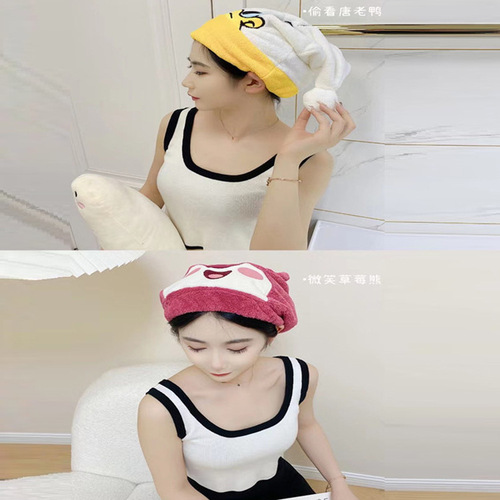 Children's dry hair cap  new thickened coral velvet cartoon baby shower cap for men and women Baotou dry hair absorbent towel