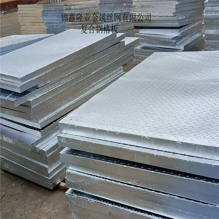 四川洗车房格栅板  玻璃钢格栅板聚酯格栅板格栅板钢格板量大优惠