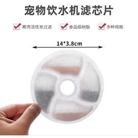 猫猫食具;宠物智能喂养;狗狗牵引