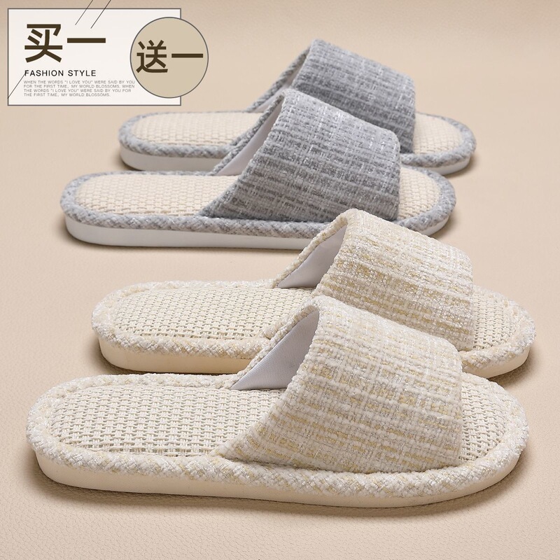 Buy One Get One Free Couple's Linen Slippers for Women, Indoor Home Antibacterial Anti-Slip Silent Sweat-Absorbing All-Season Cotton and Linen Slippers Buy One Get One Free Couple's Linen Slippers for Women, Indoor Home Antibacterial Anti-Slip Silent Sweat-Absorbing All-Season Cotton and Linen Slippers